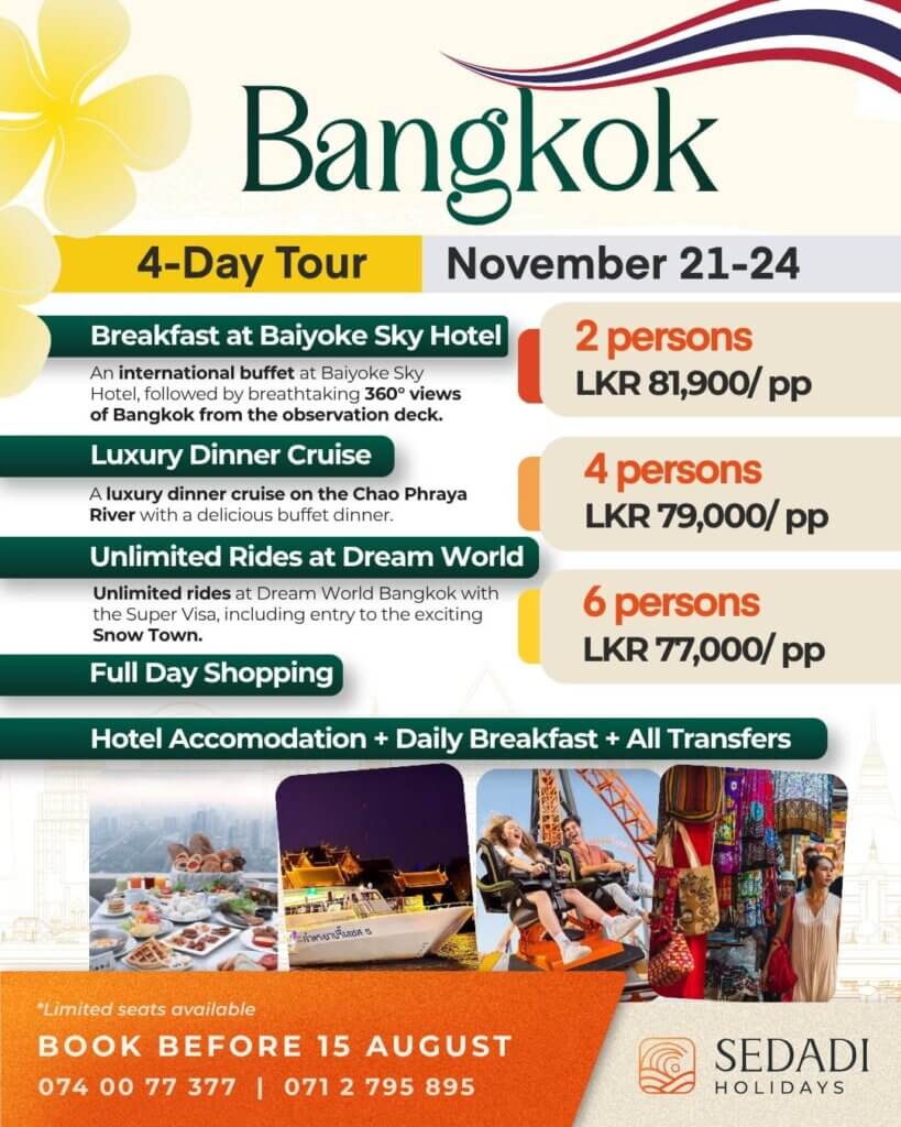 Bangkok 4 Day Tour Plan